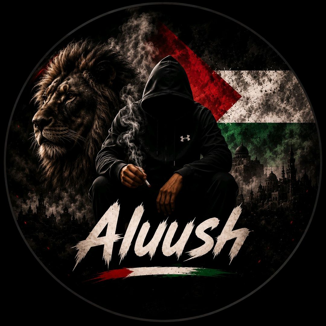 Aluush1094