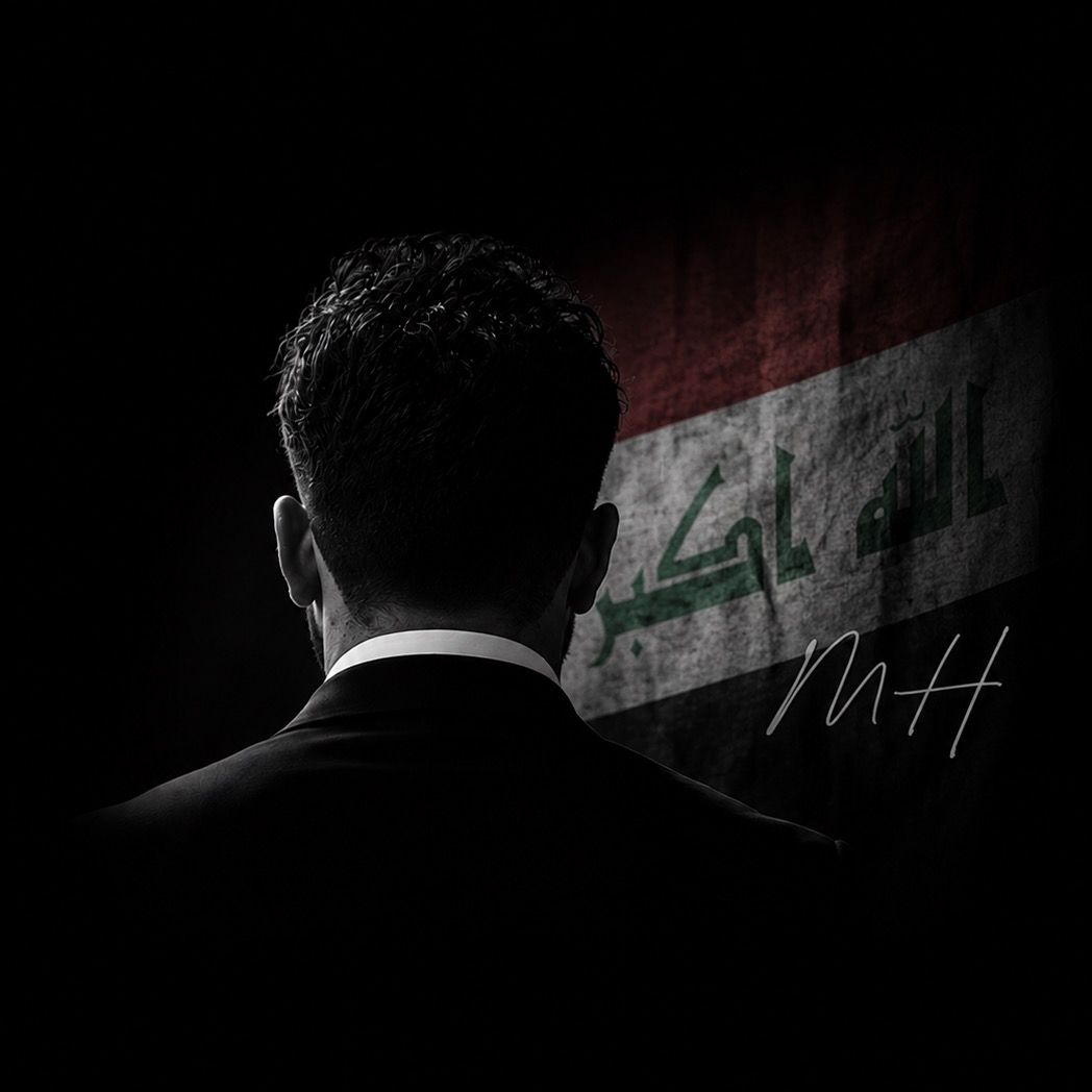 🇮🇶𝐌𝐇✞