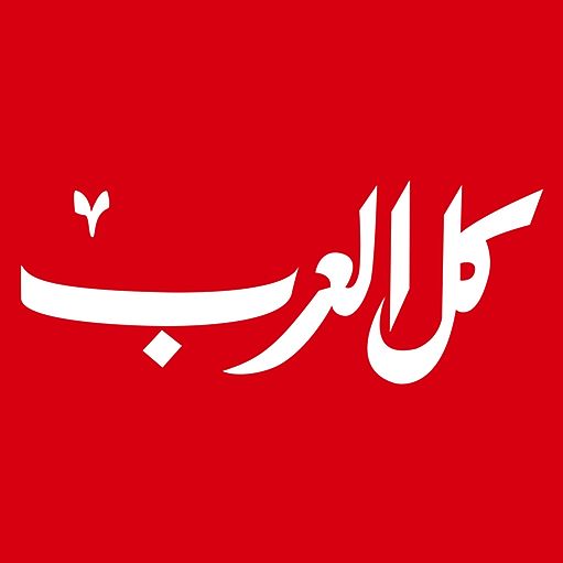 🛑مرداس الشمري Merdas🛑