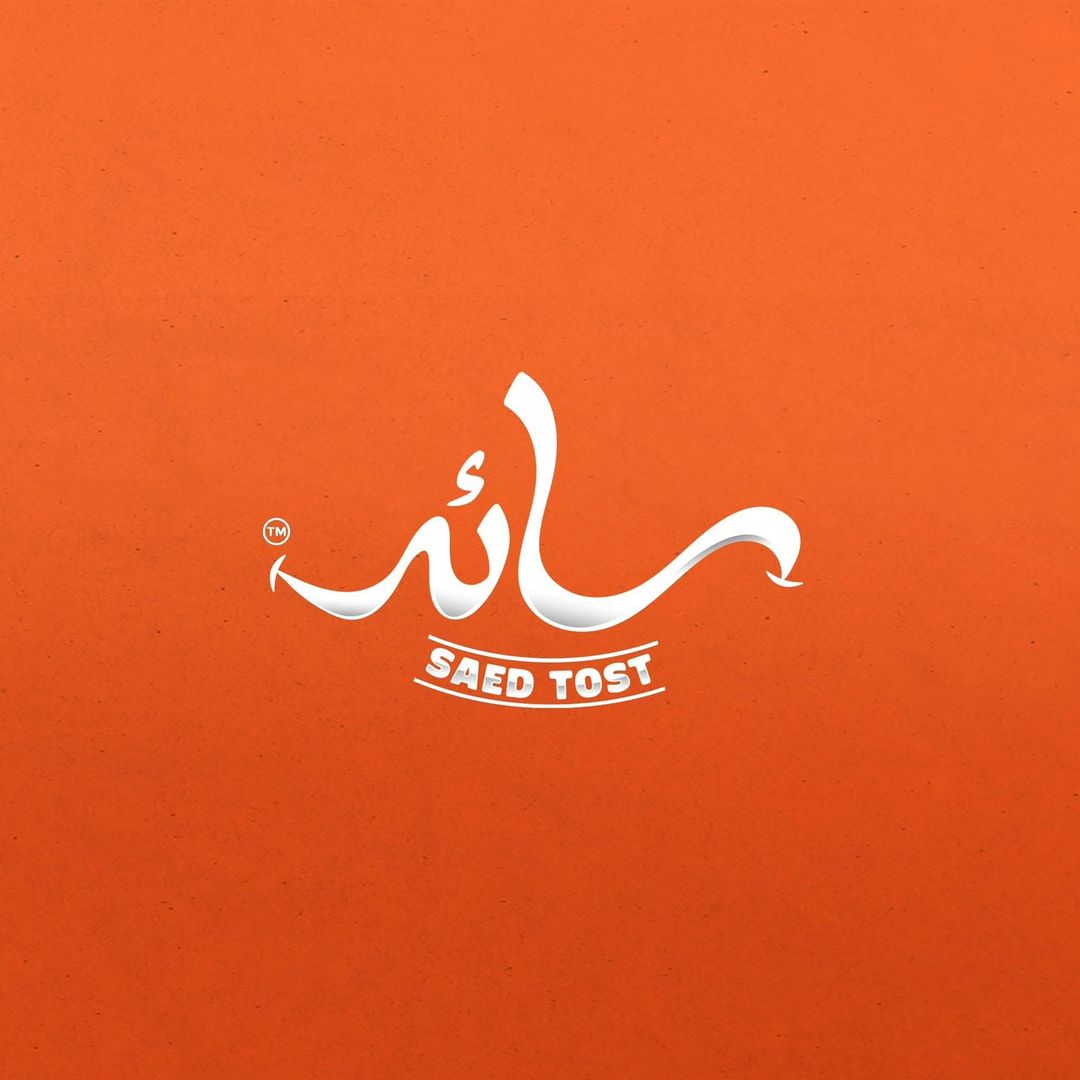 saedtost7