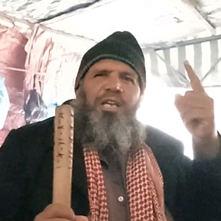 ابو سفيان السطري ( بعد الحذف )